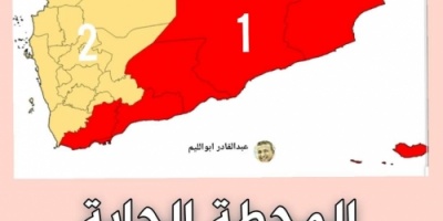 القاضي يكشف عن تسليم خريطة للخارجية الروسية والصينية ومنظمة الأمم المتحدة بشأن عملية السلام في اليمن 