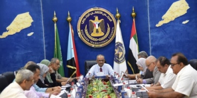 هيئة رئاسة المجلس الانتقالي تعقد اجتماعها الدوري برئاسة الجعدي