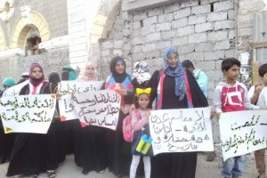 اتحاد المرأة الجنوبية تنفذ وقفة احتجاجية لوقف العبث بمعالمنا التأريخية 