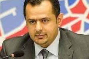 معين عبدالملك يغادر الرياض متجها إلى العاصمة الجنوبية عدن 