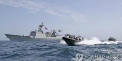 كوريا الجنوبية ترسل مدمرة إلى موقع سفينتيها التي احتجزهم الحوثي 