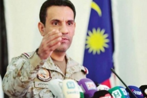 التحالف العربي: لا صحة لمن يدعي أن المليشيات الحوثية أسقطت طائرة إف ١٥ في اليمن 