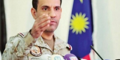 التحالف العربي: لا صحة لمن يدعي أن المليشيات الحوثية أسقطت طائرة إف ١٥ في اليمن 