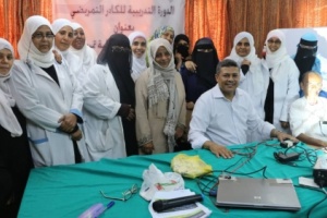 *مستشفى الجمهورية عدن تختتم الدورة التدريبة الأولى في تأهيل الكادر التمريضي*  