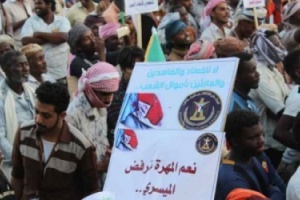 الضغط الشعبي يجبر مغادرة الميسري المرحل من المهرة إلى سلطنة عمان 
