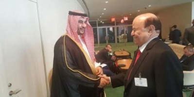 صحيفة عكاظ : هادي يحسم أمر تعيين محافظ ومدير أمن لعدن 