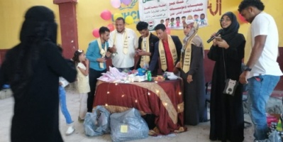 شبكة تجمع جمعيات ومؤسسات المجتمع المدني تحتفل باليوم العالمي للطفل بمركز الطفولة الآمنة بالمعلا