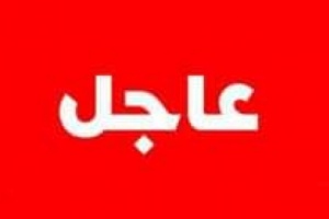 عاجل:  الحزام الأمني يفض اشتباكات قبلية شهدتها مدينة احور بأبين  