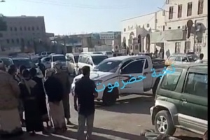 عاجل : مقتل مواطن في سيئون والأمن يلقي القبض على المتهم بأقل من نصف ساعة 