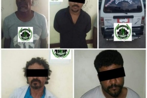 قوات الحزام الأمني بعدن تضبط عصابة تقطع ونشل في الشيخ عثمان