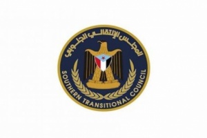 اللجنة العسكرية للانتقالي  الجنوبي يبلغ التحالف العربي بتعليق عملها ..لهذا السبب 