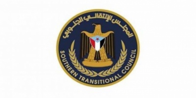 اللجنة العسكرية للانتقالي  الجنوبي يبلغ التحالف العربي بتعليق عملها ..لهذا السبب 