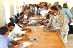 عاجل: اللجنة العسكرية تعلن موعد صرف مرتبات منتسبي المنطقة الرابعة