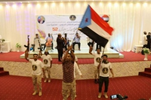 القيادة المحلية للمجلس الانتقالي ينظم الأوبريت الفني إرادة شعب بمناسبة الذكرى ٥٢ للايتقلال