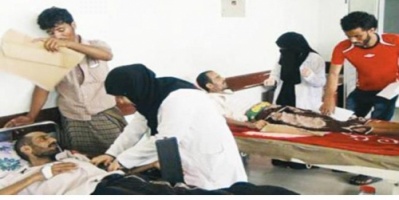 وفاة طفل في بيحان اثر مرضى بحمى الضنك 