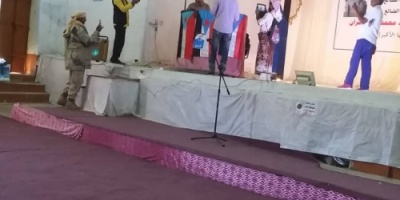 برعايه انتقالي الضالع... احيأ اربعينية المناضل الفقيد علي عبيد ذيحران  