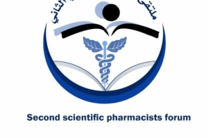 تحضيرية الملتقى الصيدلاني الثاني تواصل اجتماعاتها في عدن 