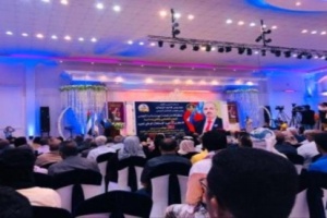 يحدث الآن : حفل خطابي وفني في قاعة قصر سبأ بمناسبة الذكرى ال ٥٢ لعيد الاستقلال 