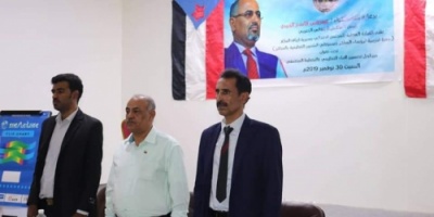 انتقالي أرياف المكلا يقيم دورة تدريبية لرؤساء المراكز ومسؤولي الشئون التنظيمية 