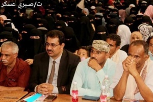 ردفان تحيي حفلاً كرنفالياً فنياً احتفاء بالذكرى ال 52 من نوفمبر عيد الاستقلال