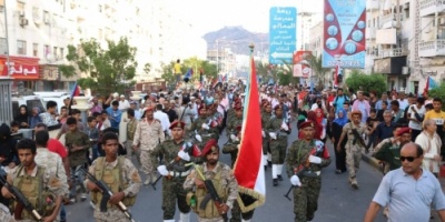 الدائرة الثقافية تنظم كرنفالاً فنياً و ثراتياً بمناسبة عيد الاستقلال المجيد "30 نوفمبر"