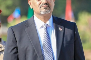 الرئيس القائد عيدروس الزُبيدي يوجّه خطاباً هاماً إلى الشعب الجنوبي بمناسبة الذكرى 52 للاستقلال المجيد