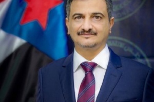 الأمين العام للمجلس الإنتقالي 30 نوفمبر يوم وطني سياسي 