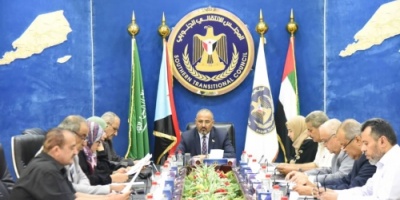 هيئة رئاسة المجلس الانتقالي الجنوبي تعقد اجتماعها الدوري  برئاسة الرئيس عيدروس الزبيدي 