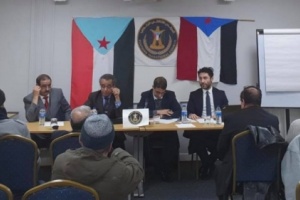 السياسة الخارجية للمجلس الانتقالي الجنوبي الفرص والتحديات في ندوة بمدينة ساندول البريطانية. 