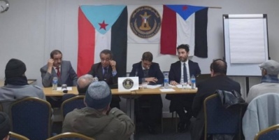 السياسة الخارجية للمجلس الانتقالي الجنوبي الفرص والتحديات في ندوة بمدينة ساندول البريطانية. 