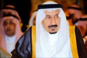 وفاة أحد أفراد الأسرة الحاكمة في السعودية
