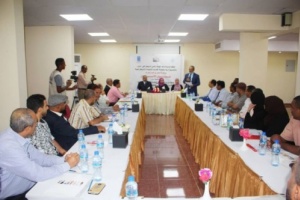 بدء ورشة عمل حول غسيل الأموال في عدن 