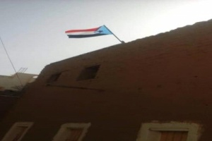 مليشيا الاصلاح تداهم منزل قيادي في انتقالي بيحان وتعتقله إلى جهة مجهولة