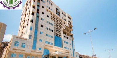 بدء صرف معاشات المتقاعدين لشهر ديسمبر 2019م