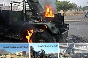 حدث في مثل هذا اليوم.. انزل الهزيمة بقوات الحرس الجمهوري