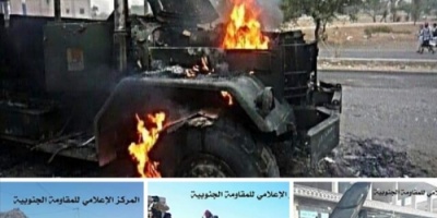 حدث في مثل هذا اليوم.. انزل الهزيمة بقوات الحرس الجمهوري