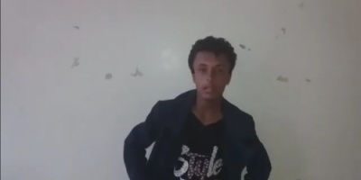 قوات اللواء الرابع حزم تأسر عناصر حوثية بينهم طفل  بجبهة حيفان عيريم 