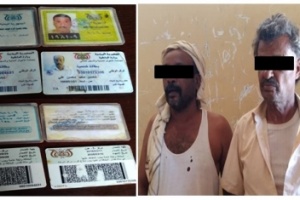 شرطة دار سعد  تلقي القبض على شخصين يحملان بطائق هويات مزورة 