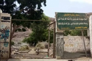 بعد أن استفاق من الموت أثناء دفنة ..ميت القطيع يلقي مصرعة بعد إصابته بازمة قلبية 
