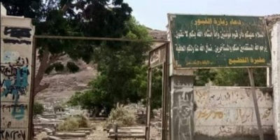 بعد أن استفاق من الموت أثناء دفنة ..ميت القطيع يلقي مصرعة بعد إصابته بازمة قلبية 