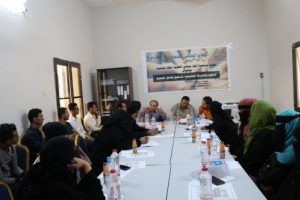 مؤسسة أنقذ حياتي تنظم حلقة نقاشية بعنوان التطوع والمشاركة المجتمعية لمستقبل يشمل الجميع