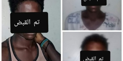 القبض على نازحين من الحديدة حاولو اختطاف فتاتين في عدن 