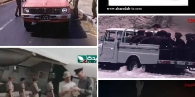 تقرير: ارشيف تلفزيون عدن المنهوب.. من نقله إلى صنعاء وكيف يستغله الحوثي ضد الجنوب 