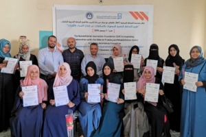 "الصحافة الإنسانية" تدرب الإعلاميات في عدن حول"تقييم المخاطر الرقمية"