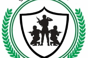 الدعم والاسناد تنعي استشهاد نائب مدير القوى البشرية 