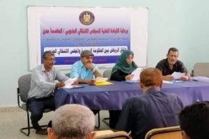 اتفاق الرياض في حلقة نقاشية برعاية انتقالي المنصورة 