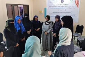 بدأ ورشة تدريبية في عدن حول "كتابة القصة الإنسانية لقضايا العنف ضد المرأة"