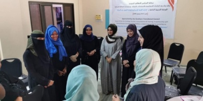 بدأ ورشة تدريبية في عدن حول "كتابة القصة الإنسانية لقضايا العنف ضد المرأة"