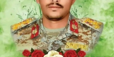 مصرع قائد لواء 103 التابع لمليشيا الحوثي في الضالع
