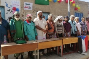بحشد جماهيري واسع مسيرة كبرى بالوضيع احتفالا بالذكرى ال٥٢ لعيد الاستقلال النوفمبري وتأييدها لاتفاق الرياض 